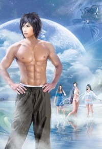 重生之星空巨蚊