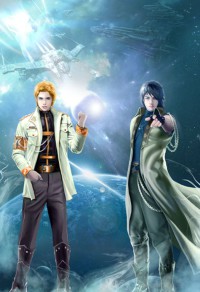玄幻:我的修仙從武林開始