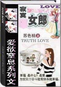 儂本多情(原名:寂寞女郎)