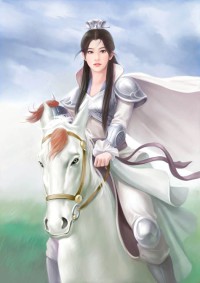 太傅他不可能懼內